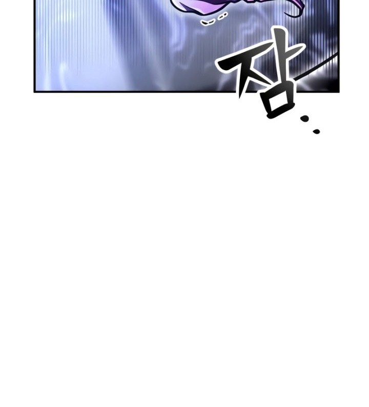 Superhuman Battlefield Chapter 41 - halaman 107