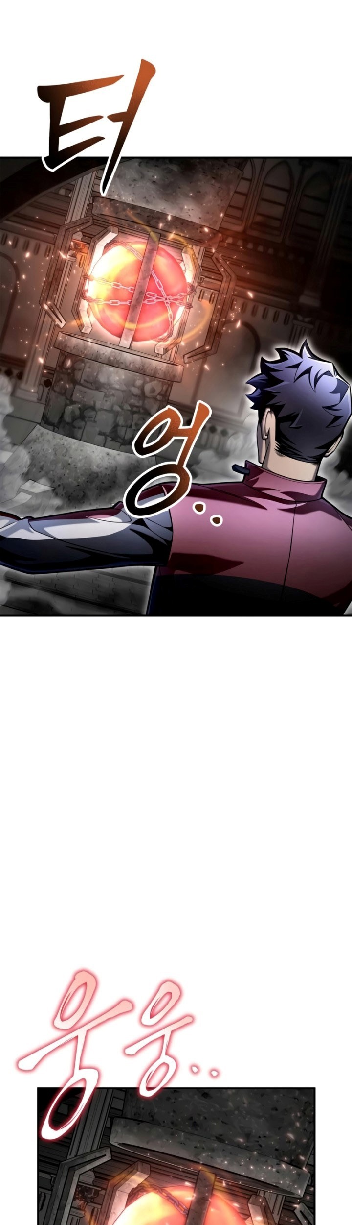 Superhuman Battlefield Chapter 41 - halaman 122