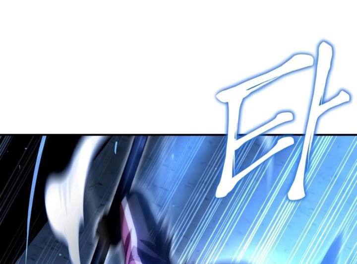 Superhuman Battlefield Chapter 41 - halaman 21