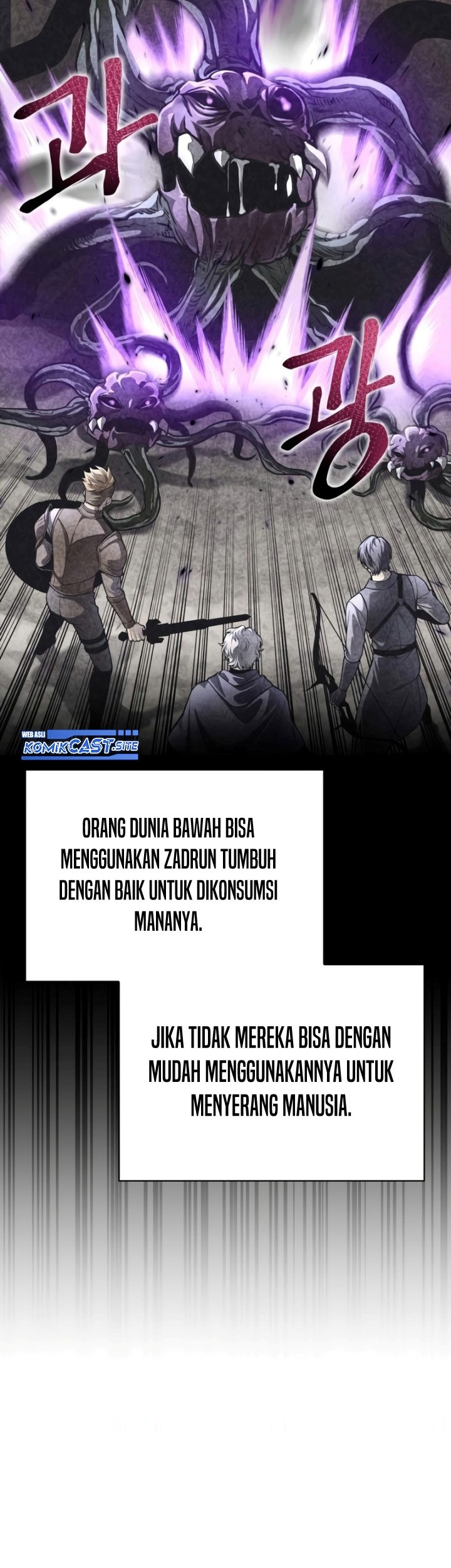 Superhuman Battlefield Chapter 41 - halaman 44