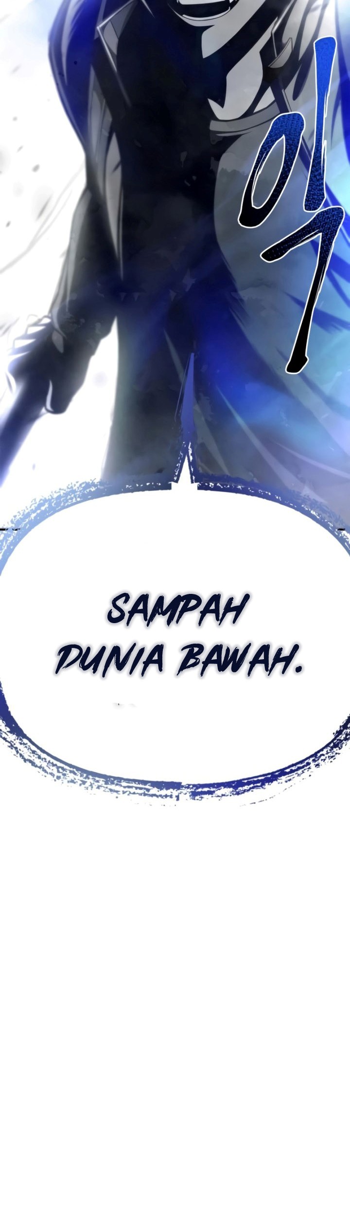 Superhuman Battlefield Chapter 41 - halaman 6
