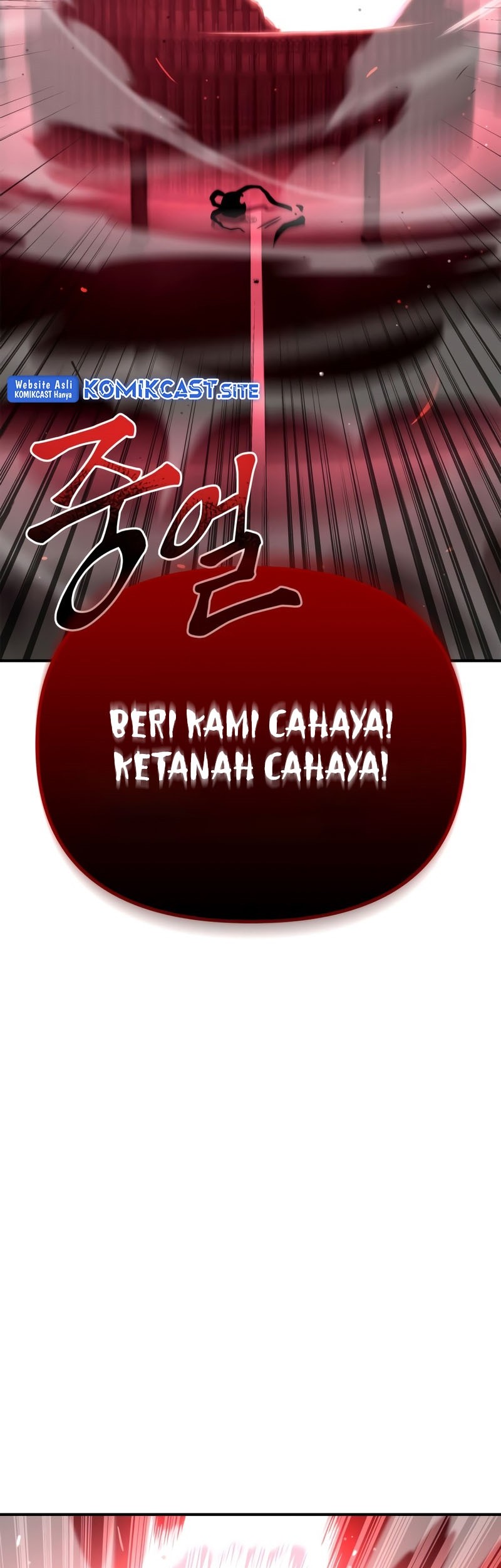 Superhuman Battlefield Chapter 42 - halaman 100