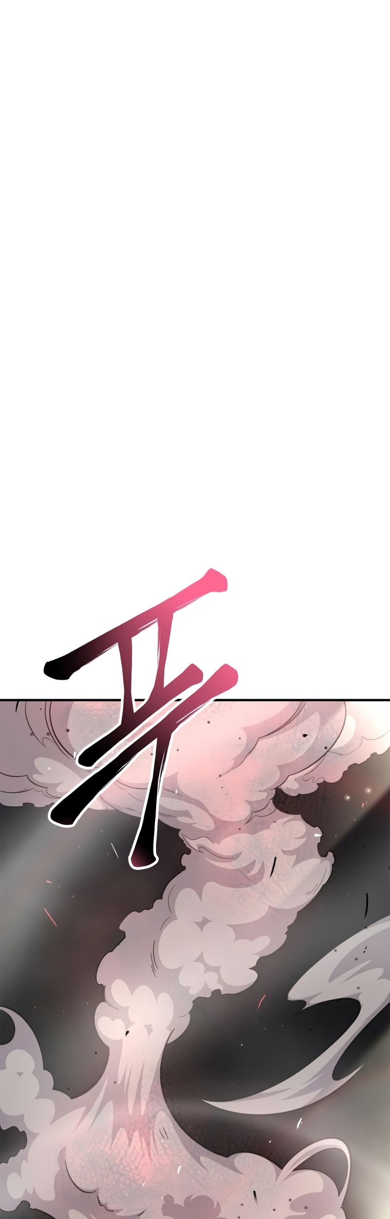 Superhuman Battlefield Chapter 42 - halaman 104