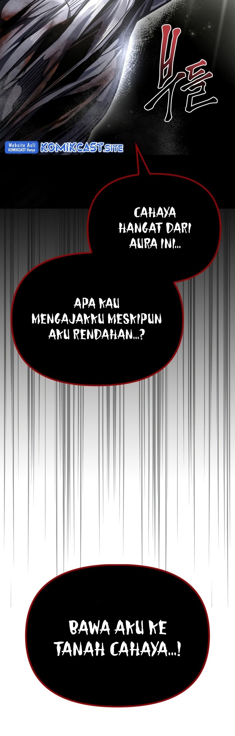 Superhuman Battlefield Chapter 42 - halaman 109