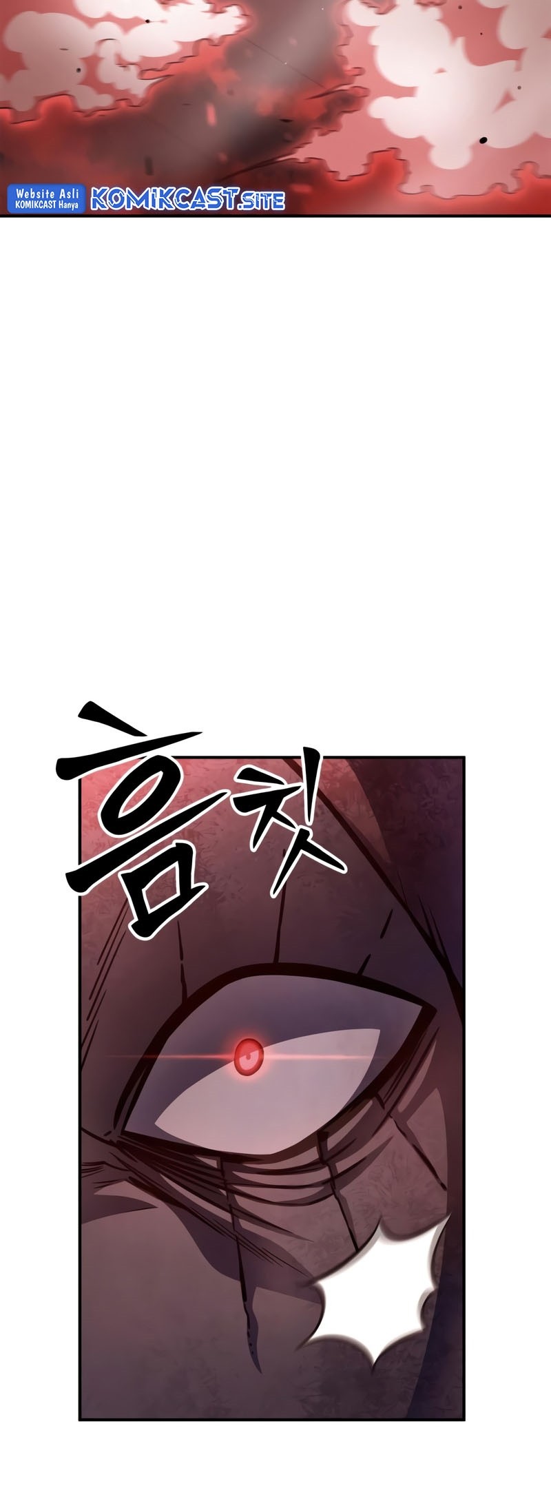Superhuman Battlefield Chapter 42 - halaman 40