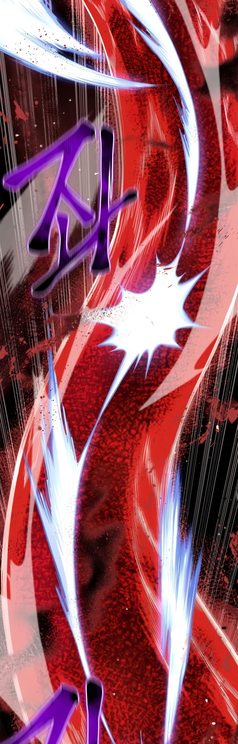 Superhuman Battlefield Chapter 42 - halaman 69