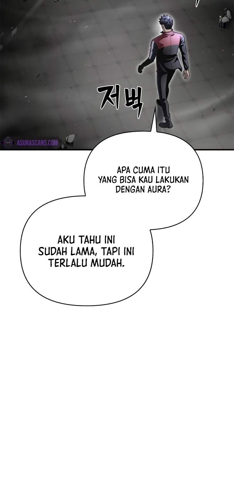 Superhuman Battlefield Chapter 42 - halaman 79