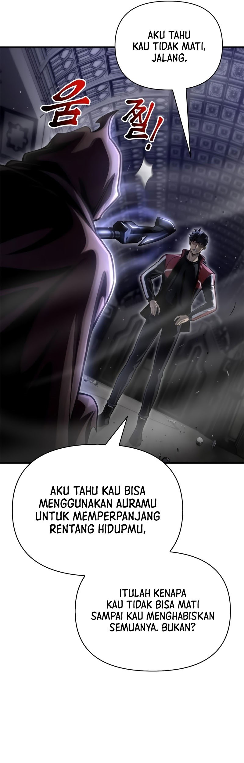 Superhuman Battlefield Chapter 42 - halaman 80