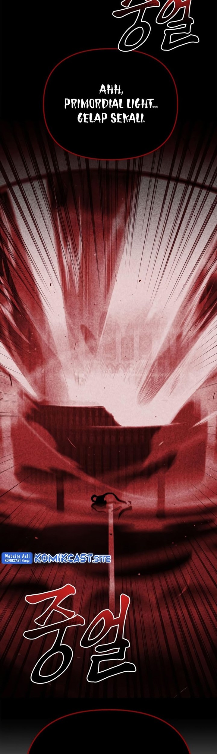 Superhuman Battlefield Chapter 43 - halaman 12