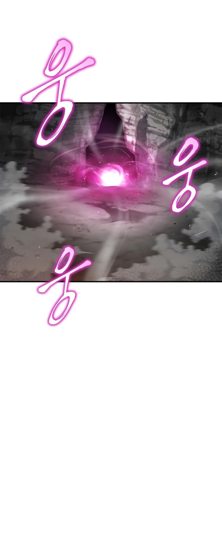 Superhuman Battlefield Chapter 43 - halaman 31