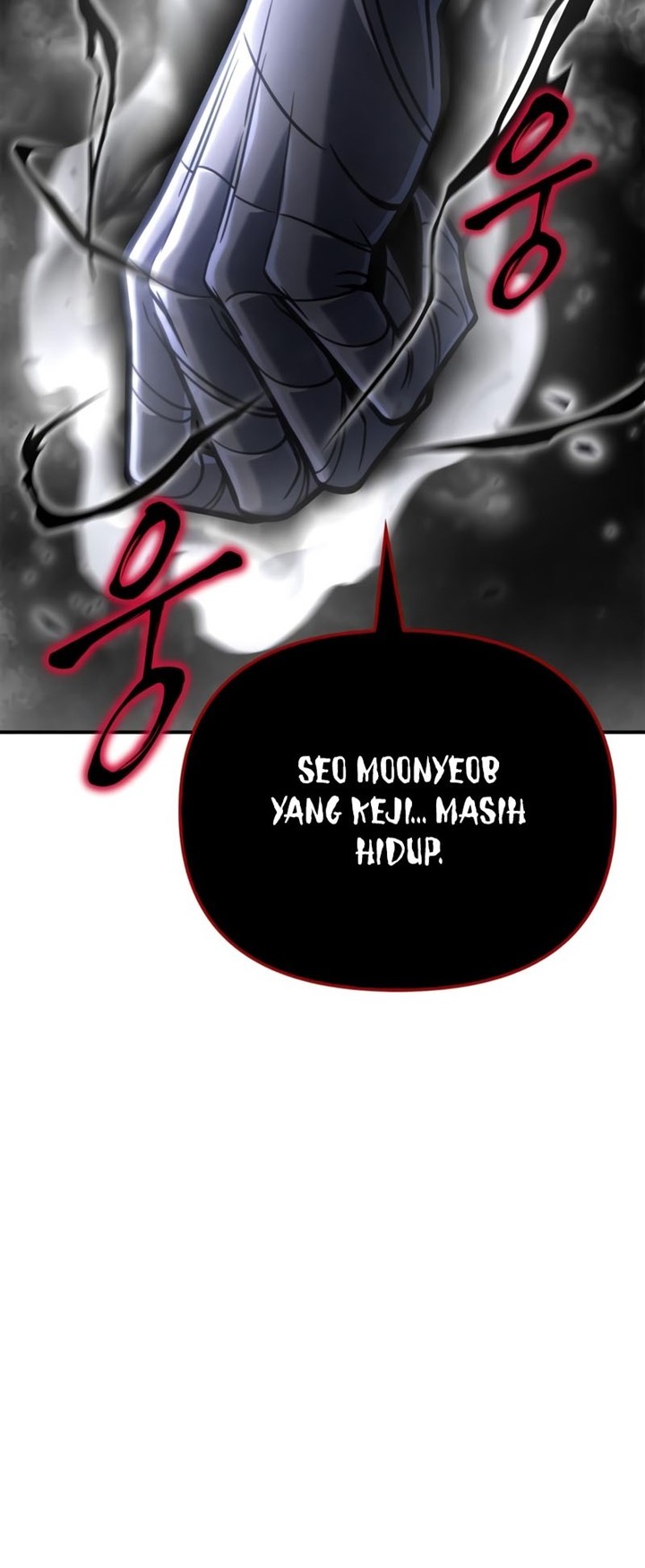 Superhuman Battlefield Chapter 43 - halaman 37