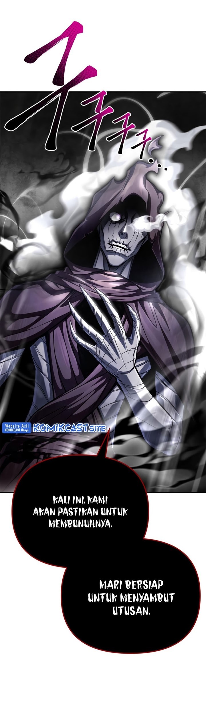 Superhuman Battlefield Chapter 43 - halaman 38