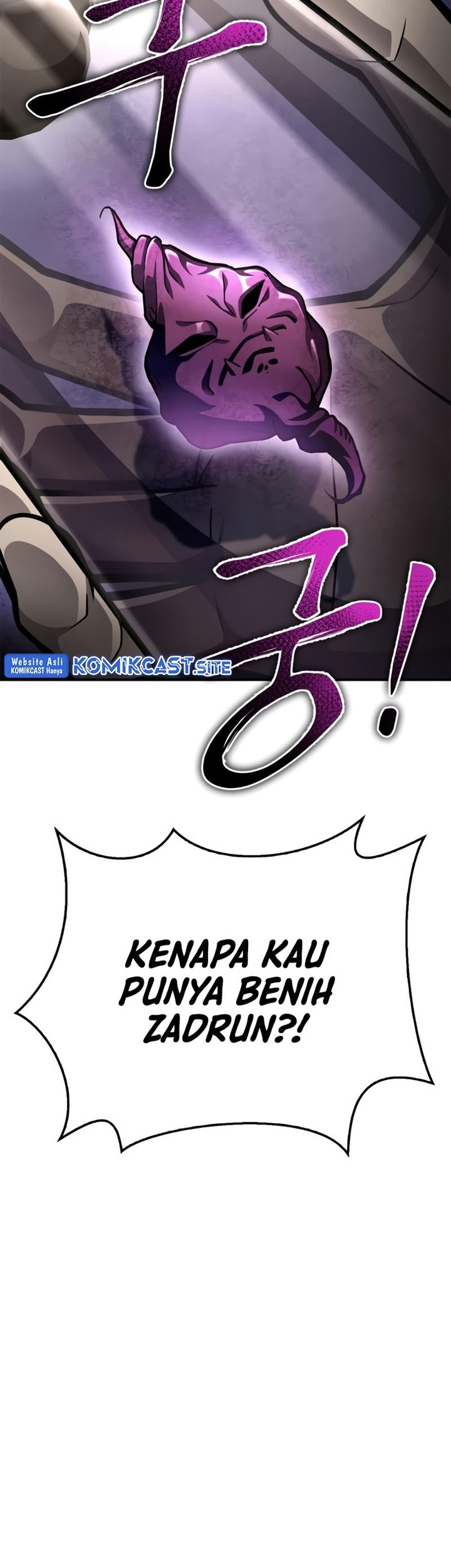 Superhuman Battlefield Chapter 43 - halaman 47