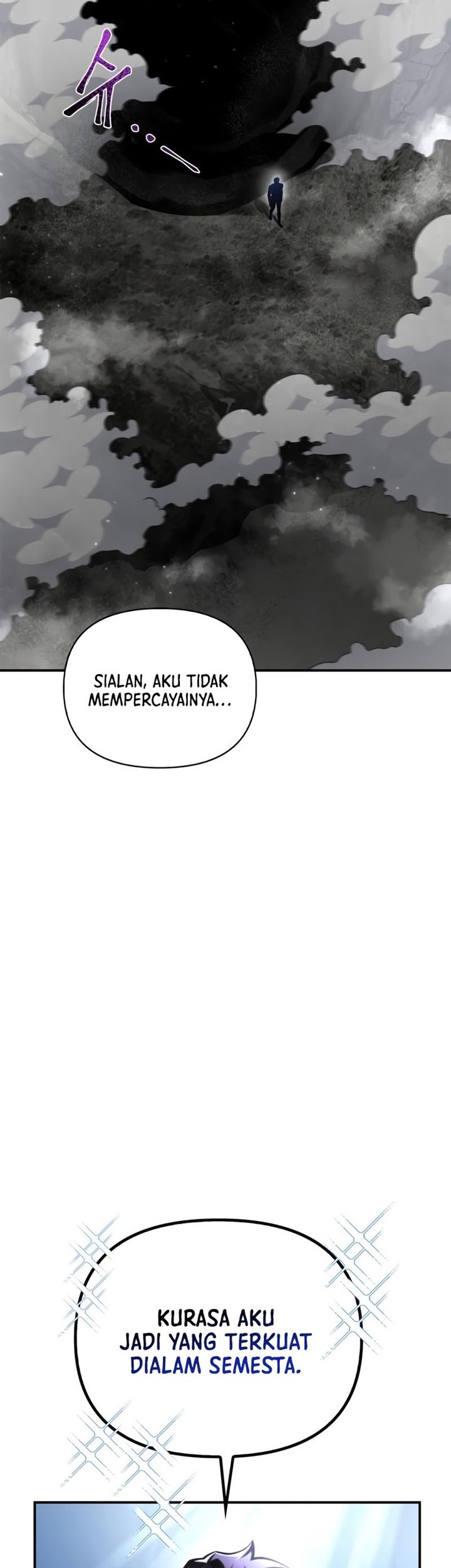 Superhuman Battlefield Chapter 43 - halaman 6