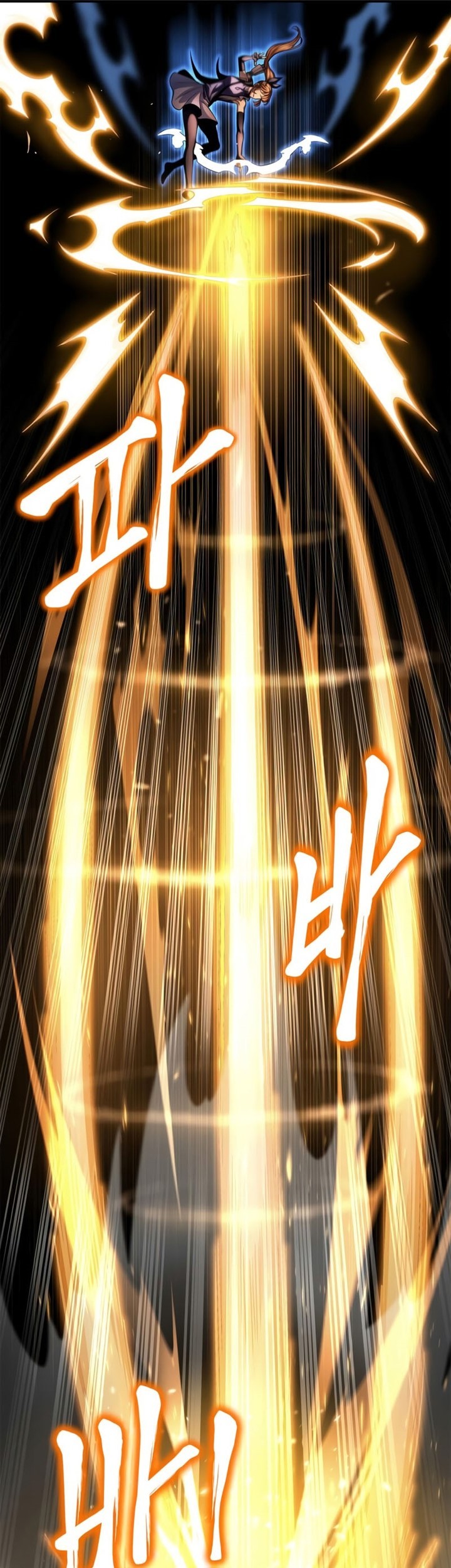 Superhuman Battlefield Chapter 43 - halaman 62