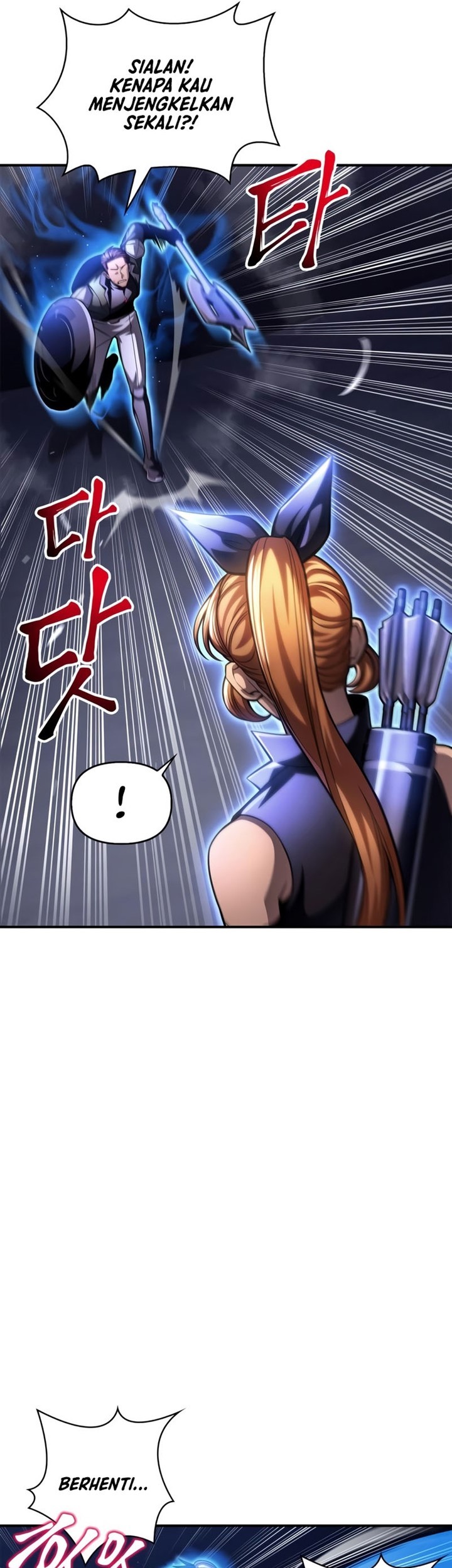 Superhuman Battlefield Chapter 43 - halaman 68