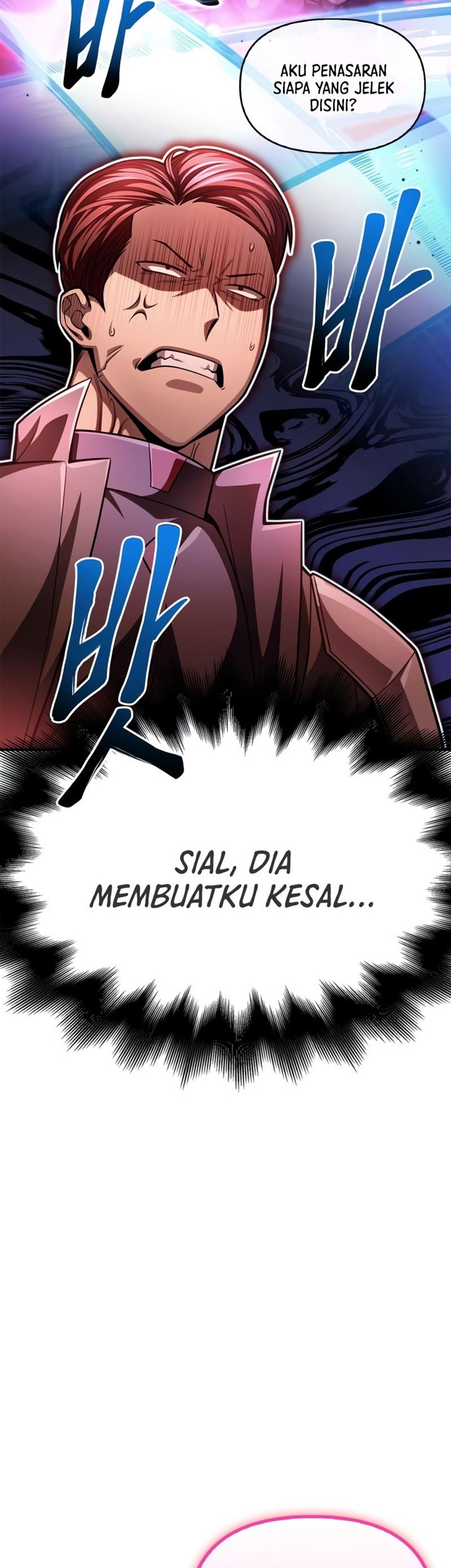 Superhuman Battlefield Chapter 43 - halaman 71