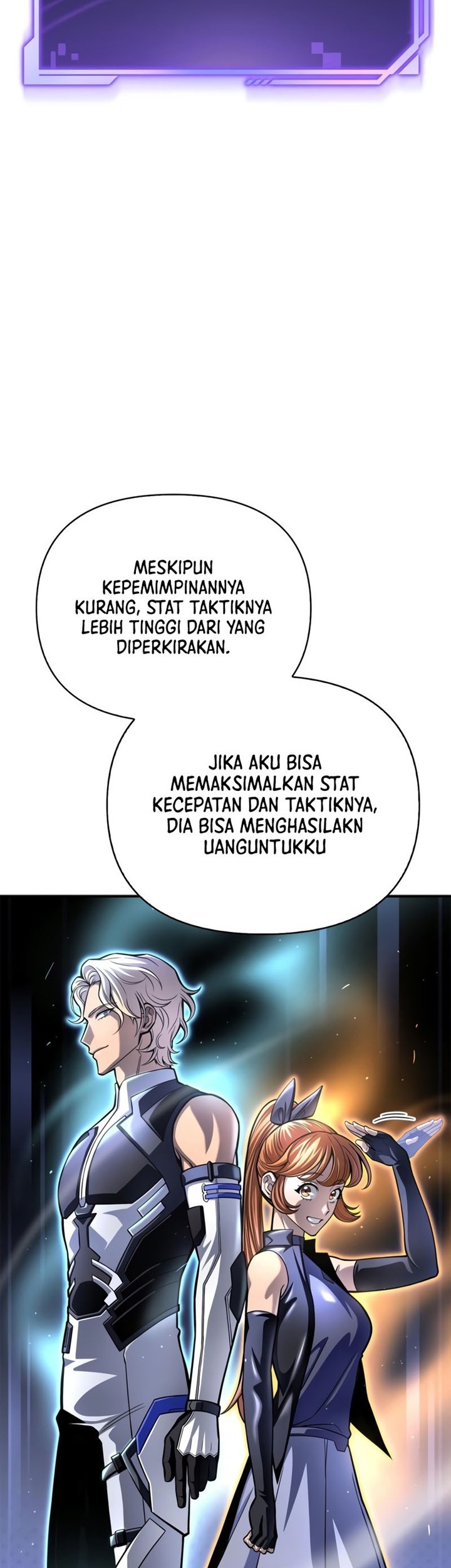 Superhuman Battlefield Chapter 43 - halaman 77