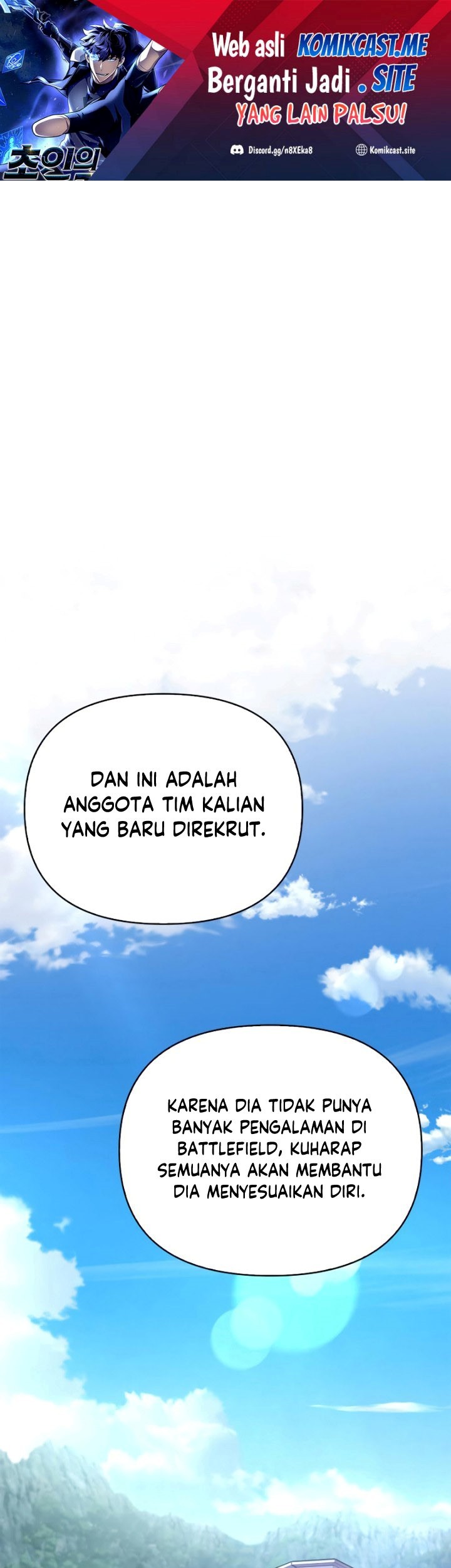 Superhuman Battlefield Chapter 44 - halaman 2