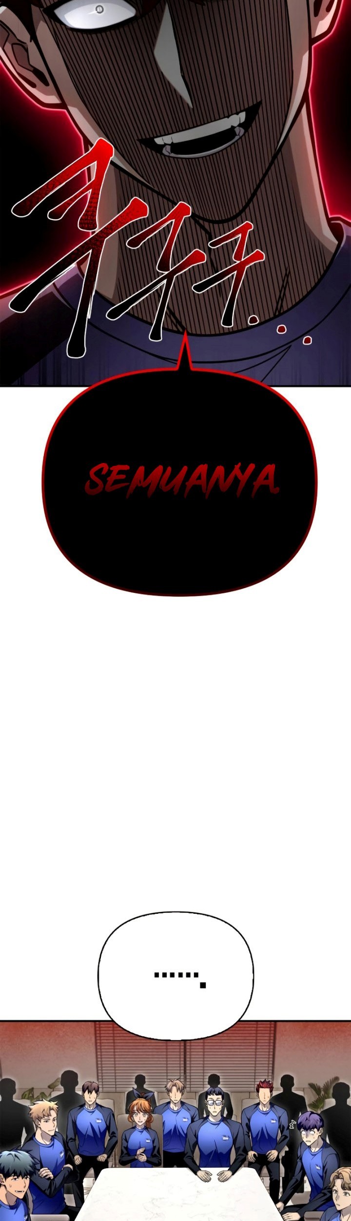 Superhuman Battlefield Chapter 44 - halaman 8