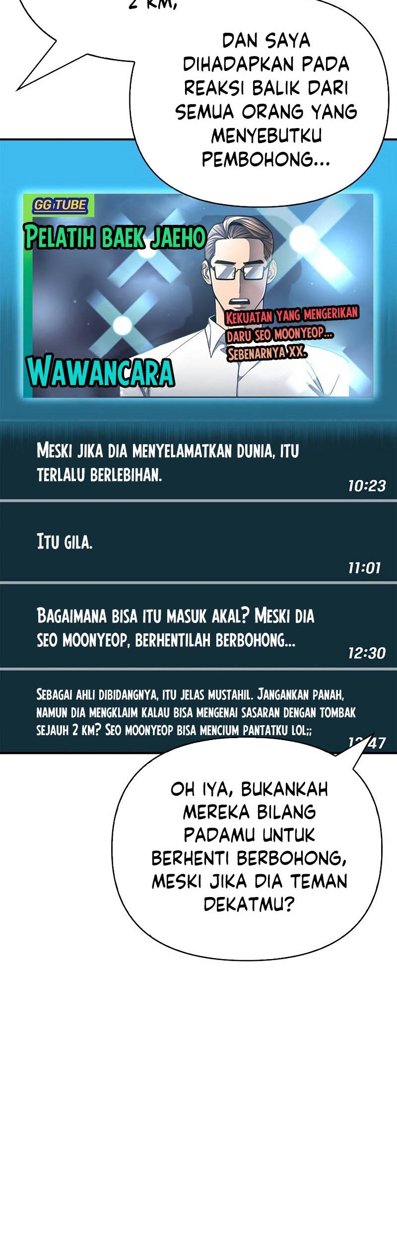 Superhuman Battlefield Chapter 45 - halaman 114