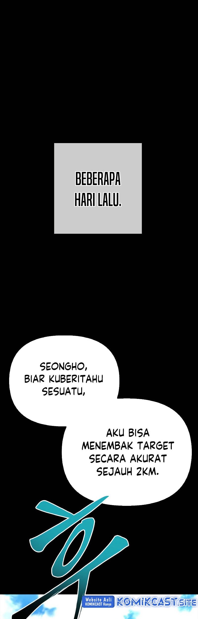 Superhuman Battlefield Chapter 45 - halaman 22