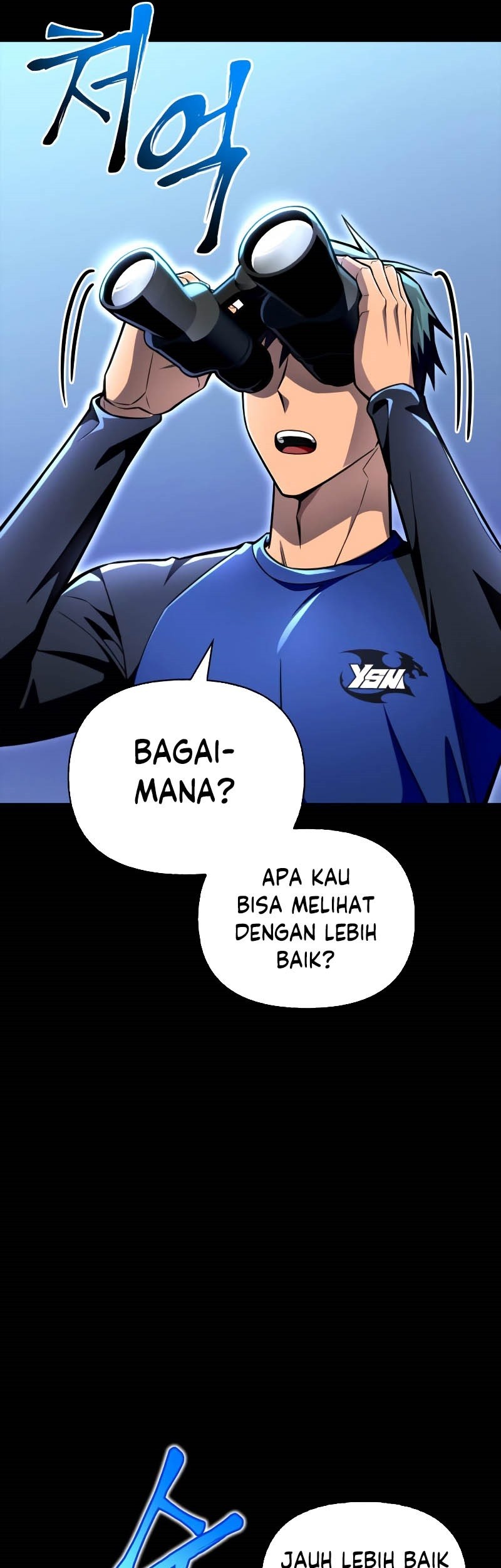 Superhuman Battlefield Chapter 45 - halaman 48