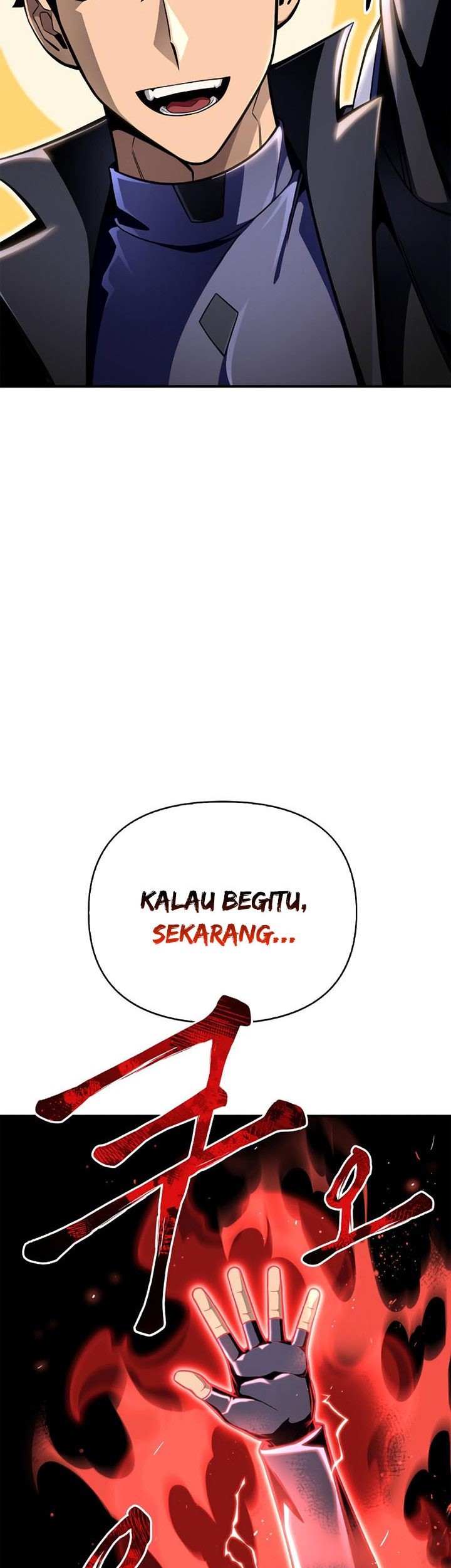 Superhuman Battlefield Chapter 46 - halaman 78
