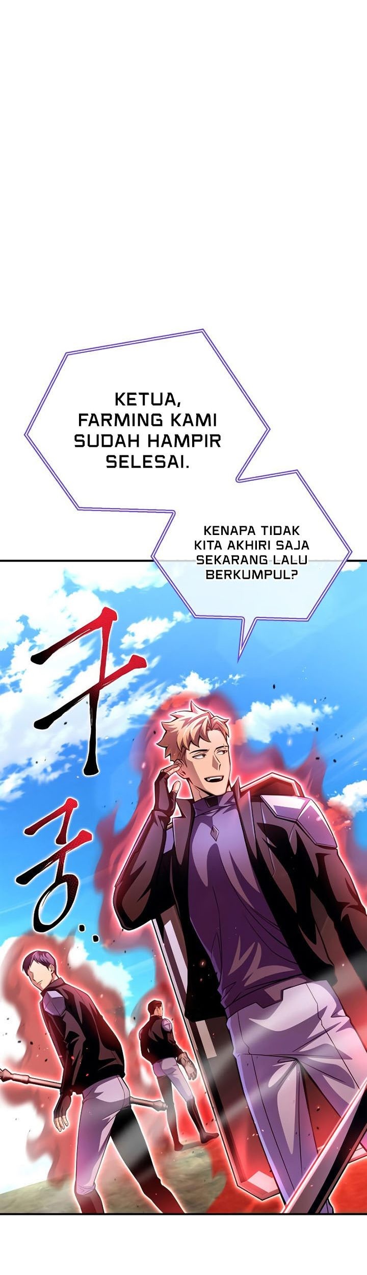 Superhuman Battlefield Chapter 46 - halaman 8