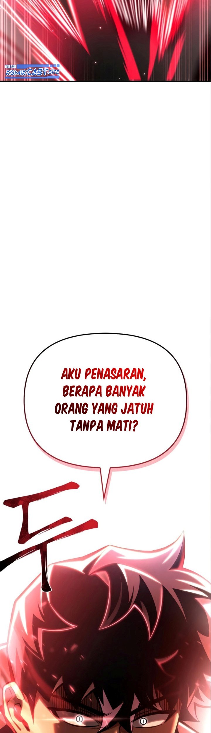Superhuman Battlefield Chapter 47 - halaman 10