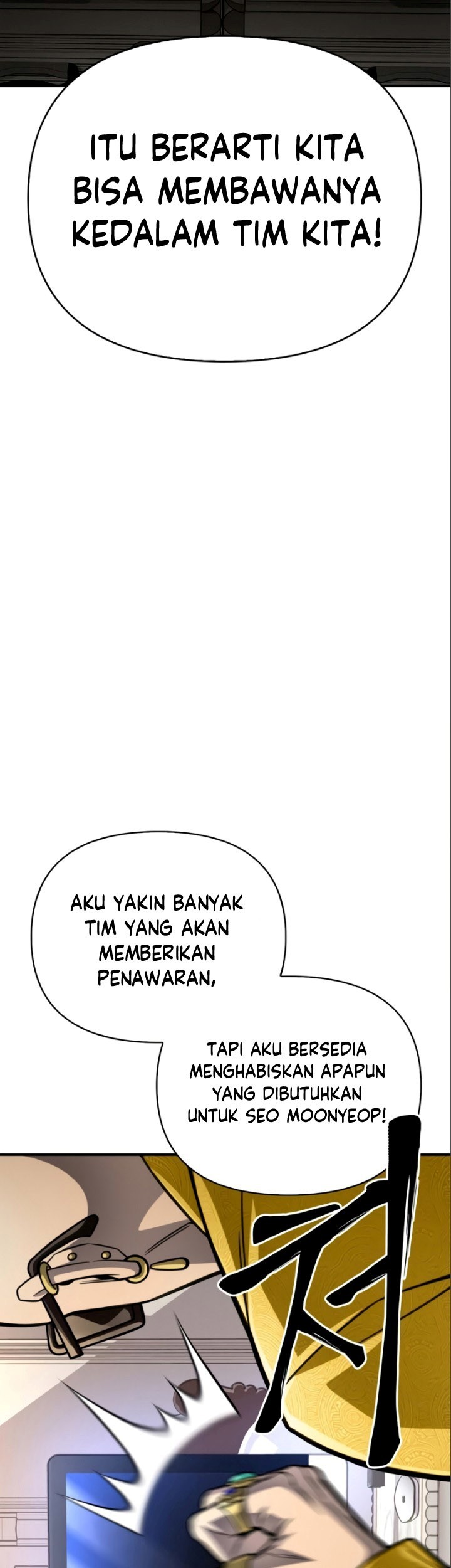 Superhuman Battlefield Chapter 47 - halaman 102