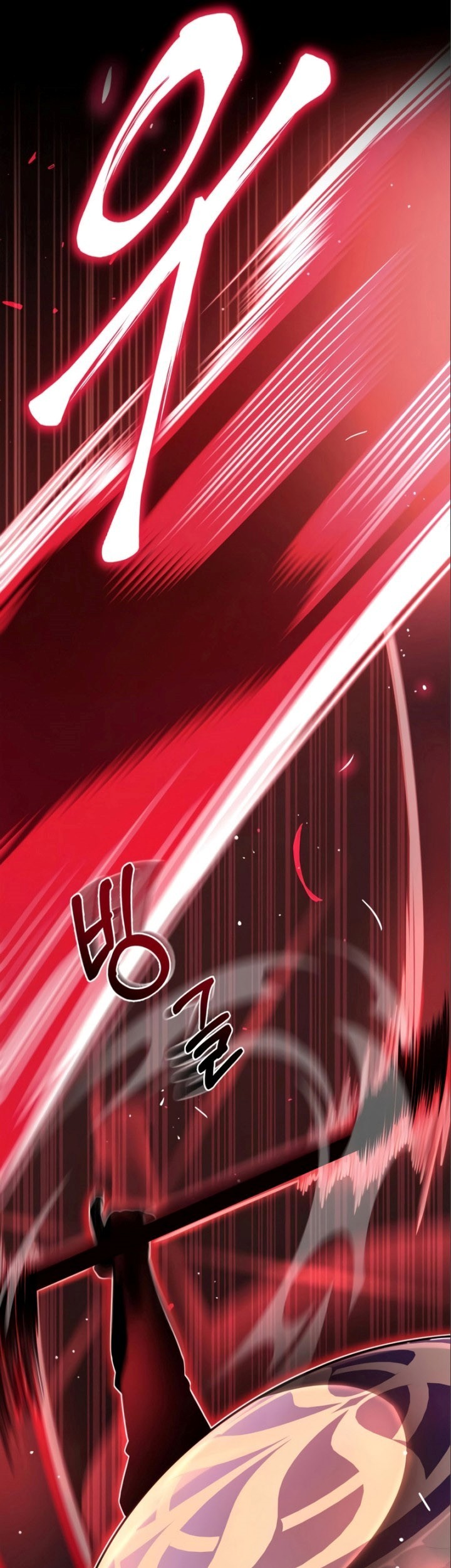 Superhuman Battlefield Chapter 47 - halaman 20
