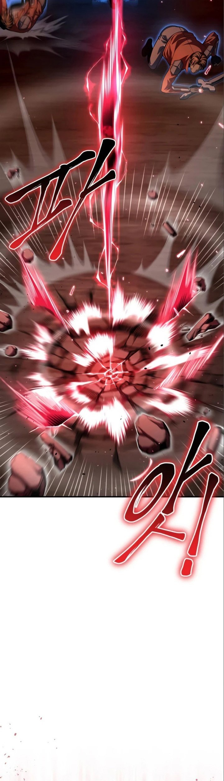 Superhuman Battlefield Chapter 47 - halaman 30