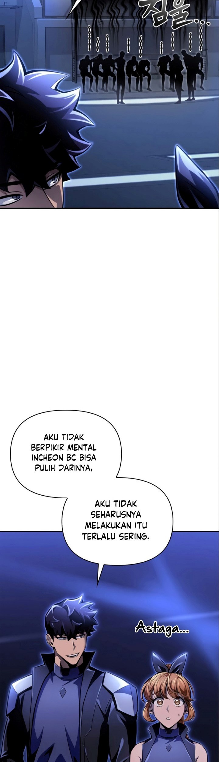 Superhuman Battlefield Chapter 47 - halaman 60