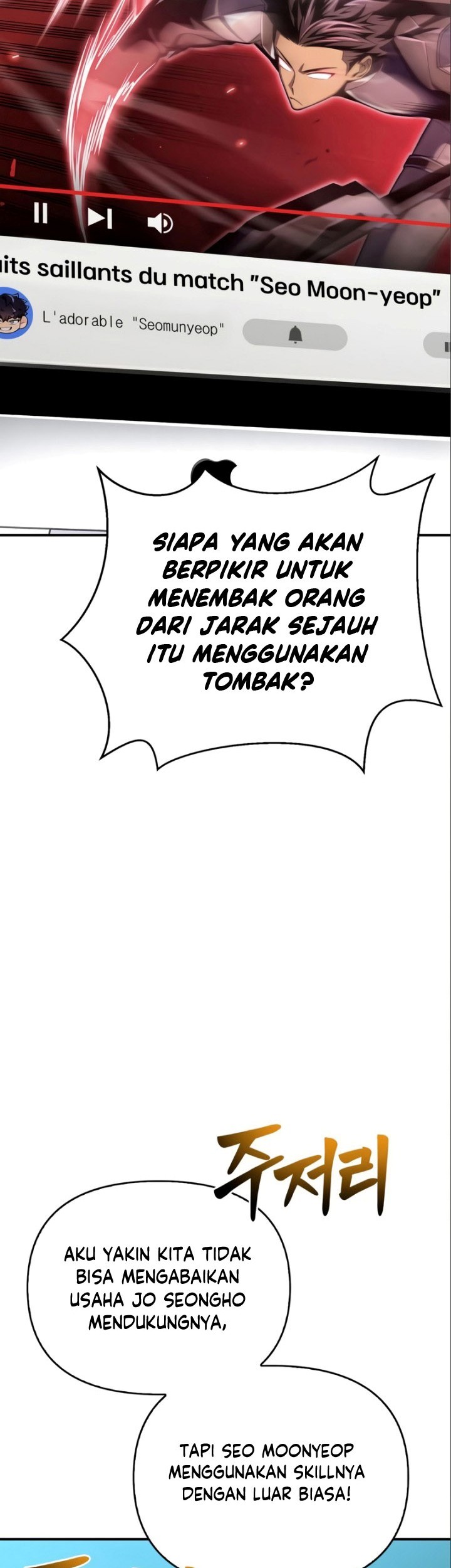Superhuman Battlefield Chapter 47 - halaman 94