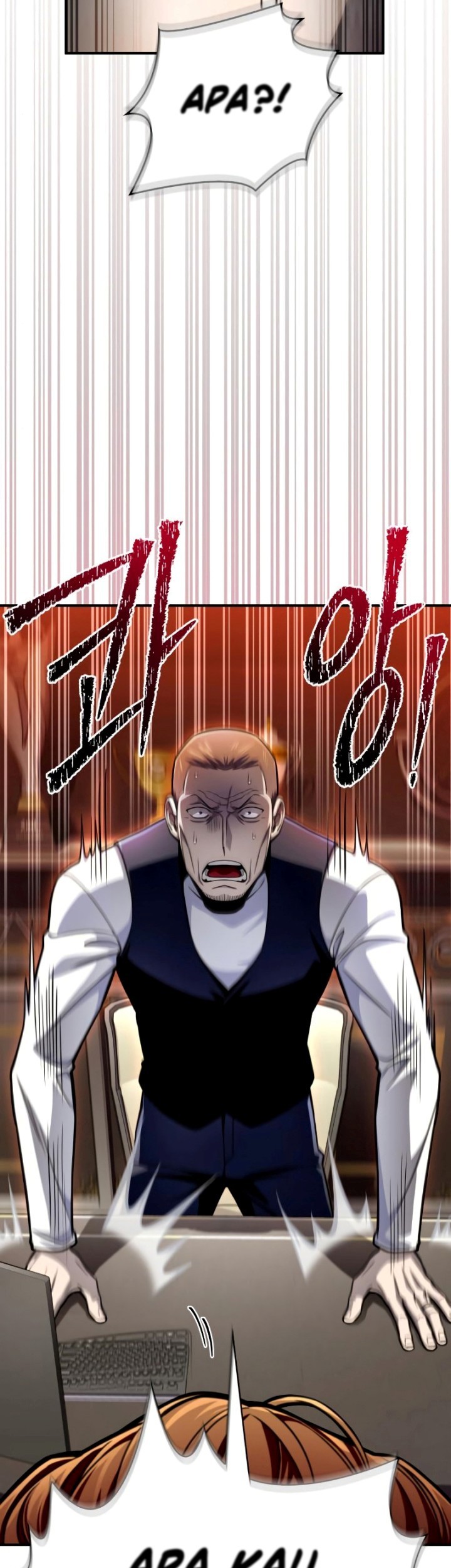 Superhuman Battlefield Chapter 48 - halaman 40