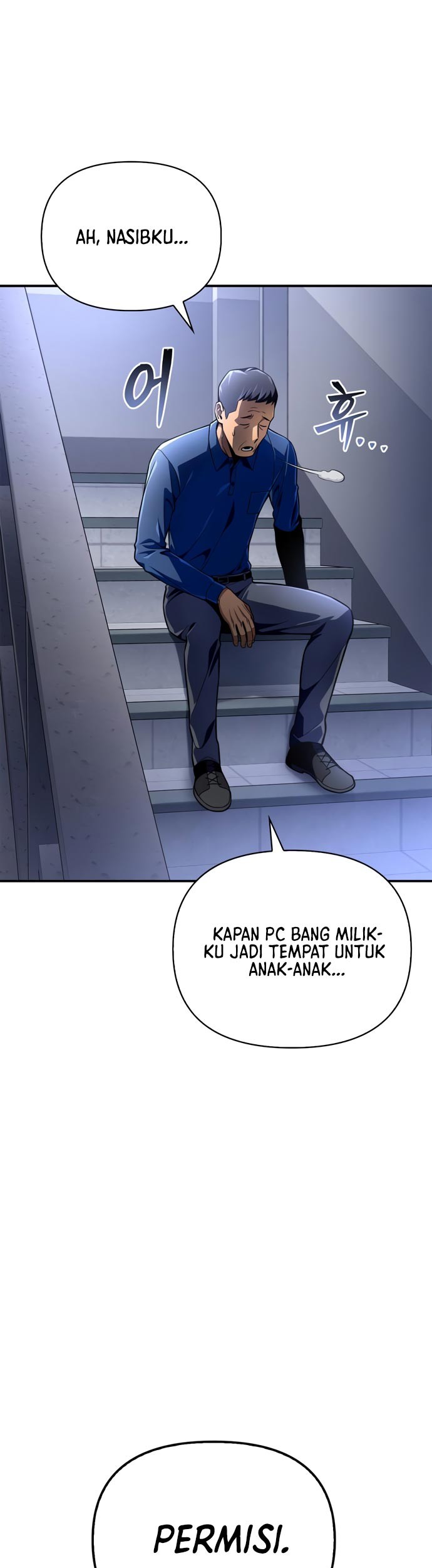 Superhuman Battlefield Chapter 49 - halaman 58