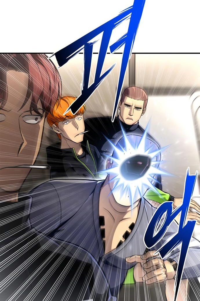 Superhuman Battlefield Chapter 49 - halaman 69