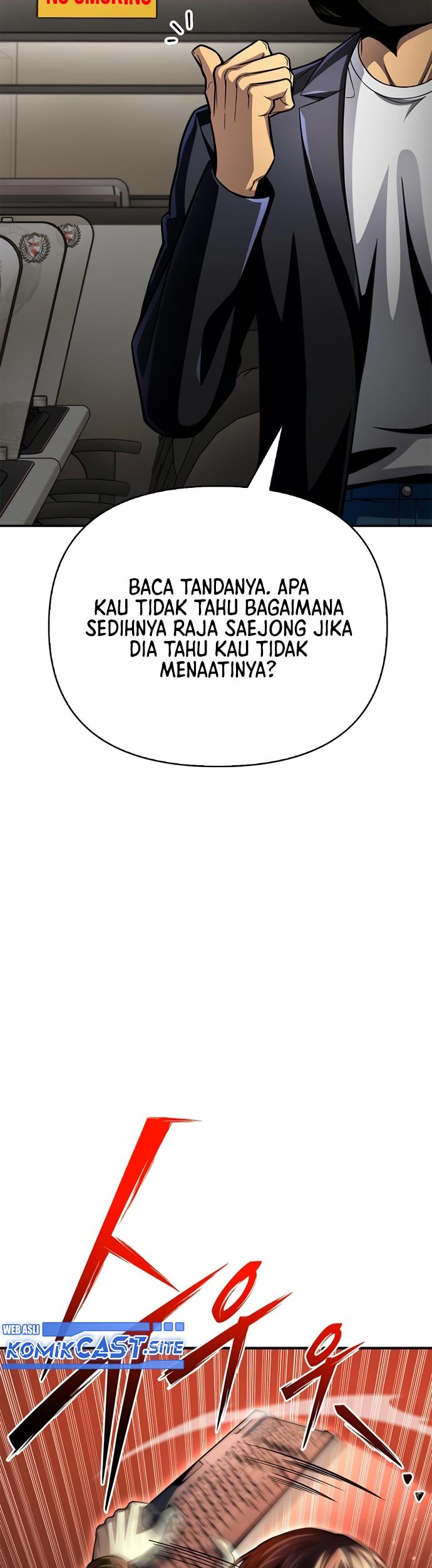 Superhuman Battlefield Chapter 49 - halaman 78