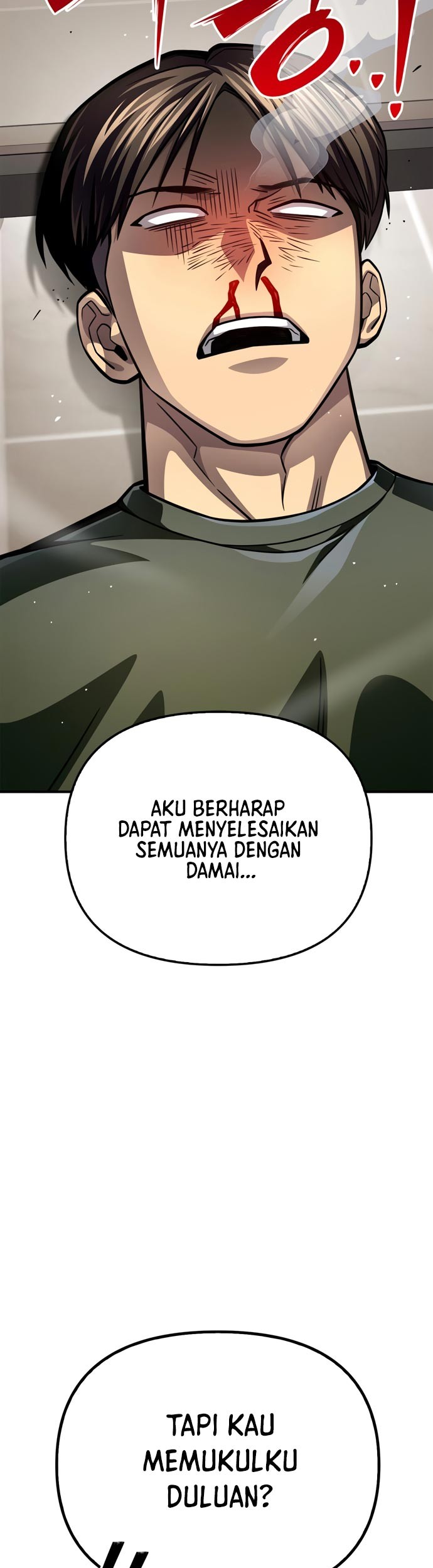 Superhuman Battlefield Chapter 49 - halaman 86