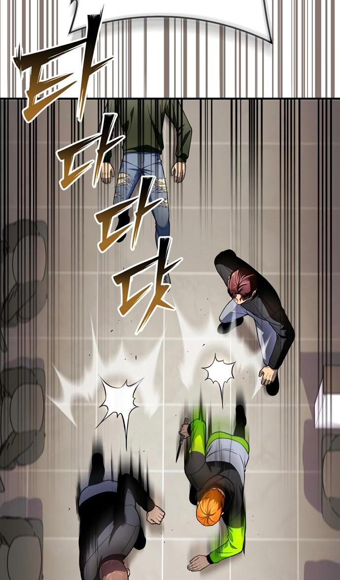Superhuman Battlefield Chapter 49 - halaman 93