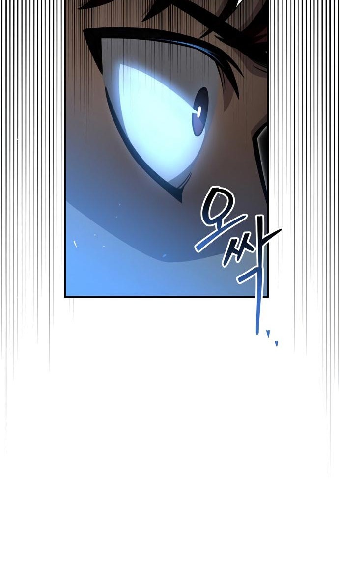 Superhuman Battlefield Chapter 49 - halaman 95