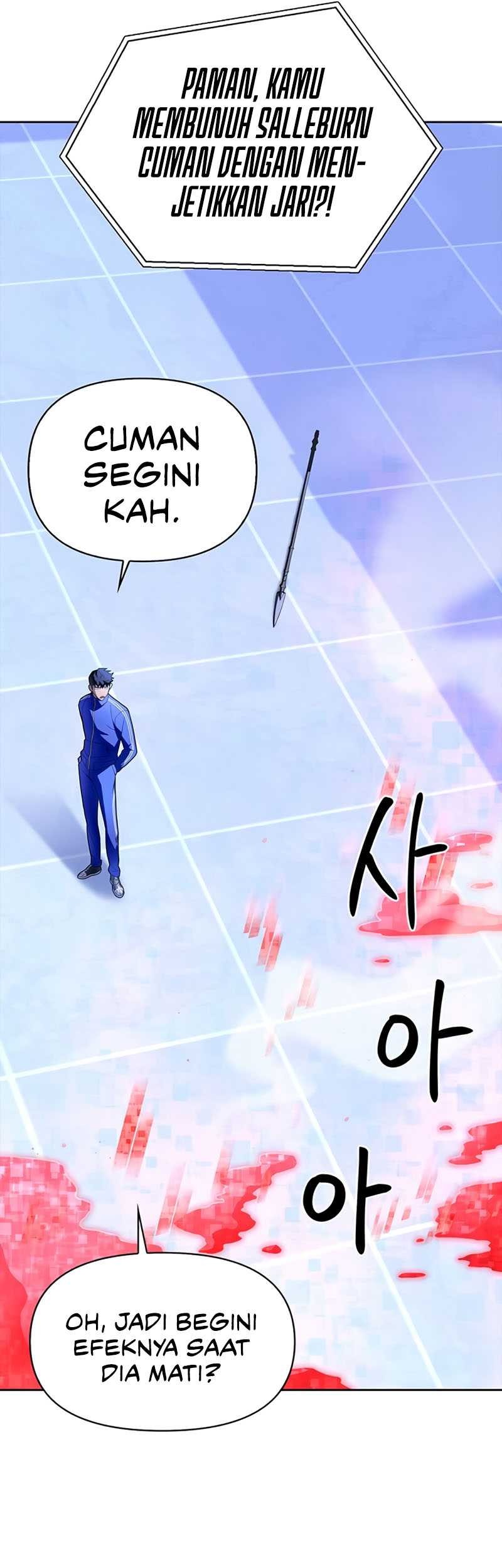 Superhuman Battlefield Chapter 5 - halaman 16