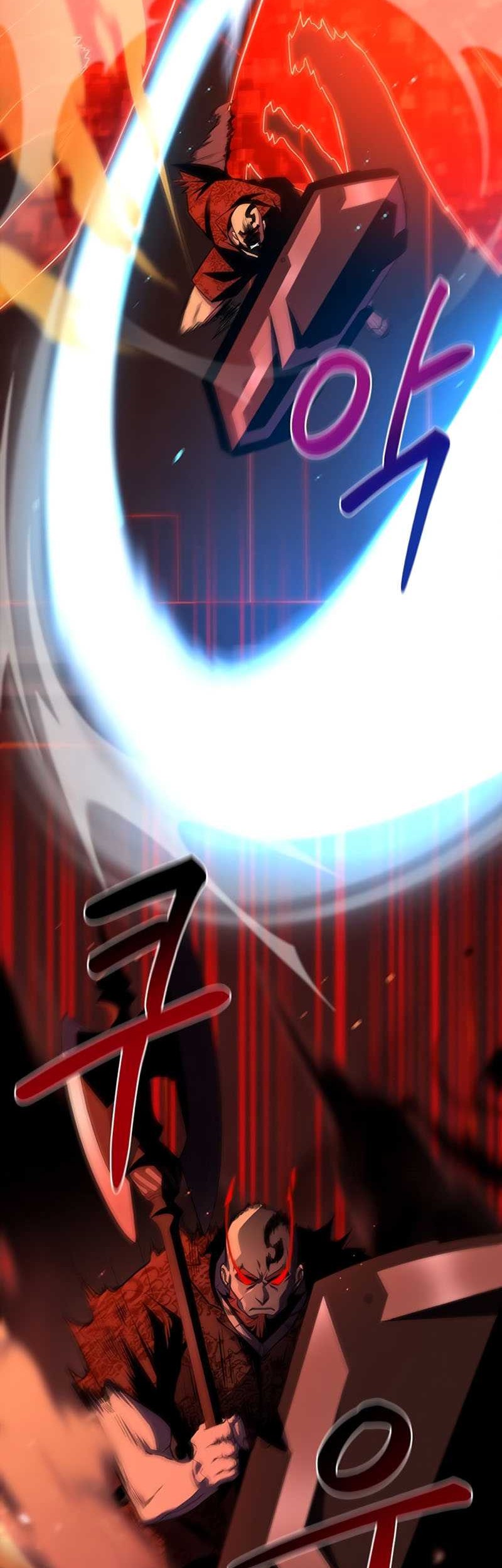 Superhuman Battlefield Chapter 5 - halaman 26