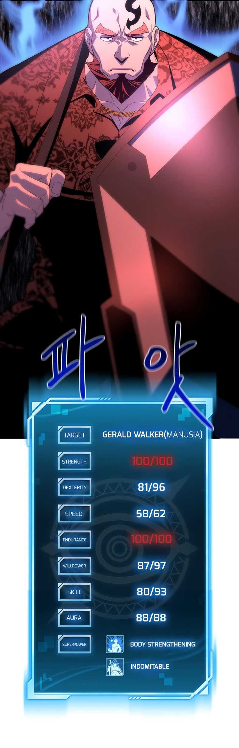 Superhuman Battlefield Chapter 5 - halaman 59