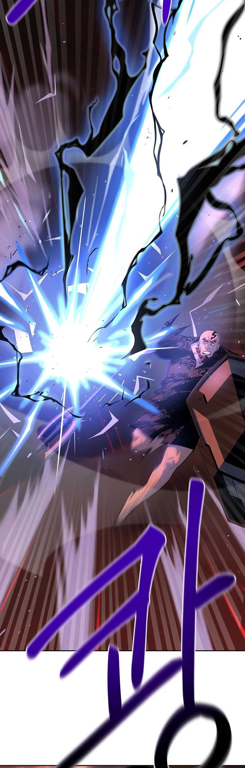 Superhuman Battlefield Chapter 5 - halaman 80