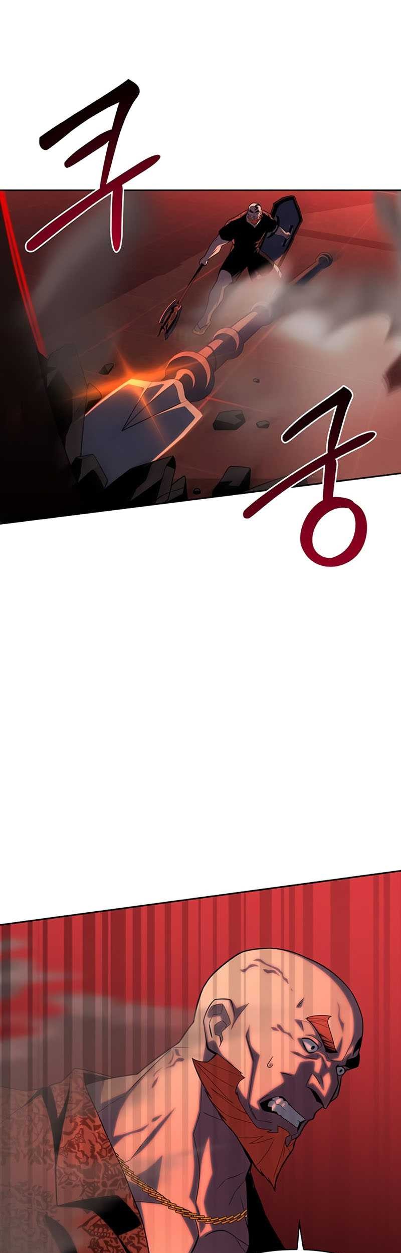 Superhuman Battlefield Chapter 5 - halaman 82