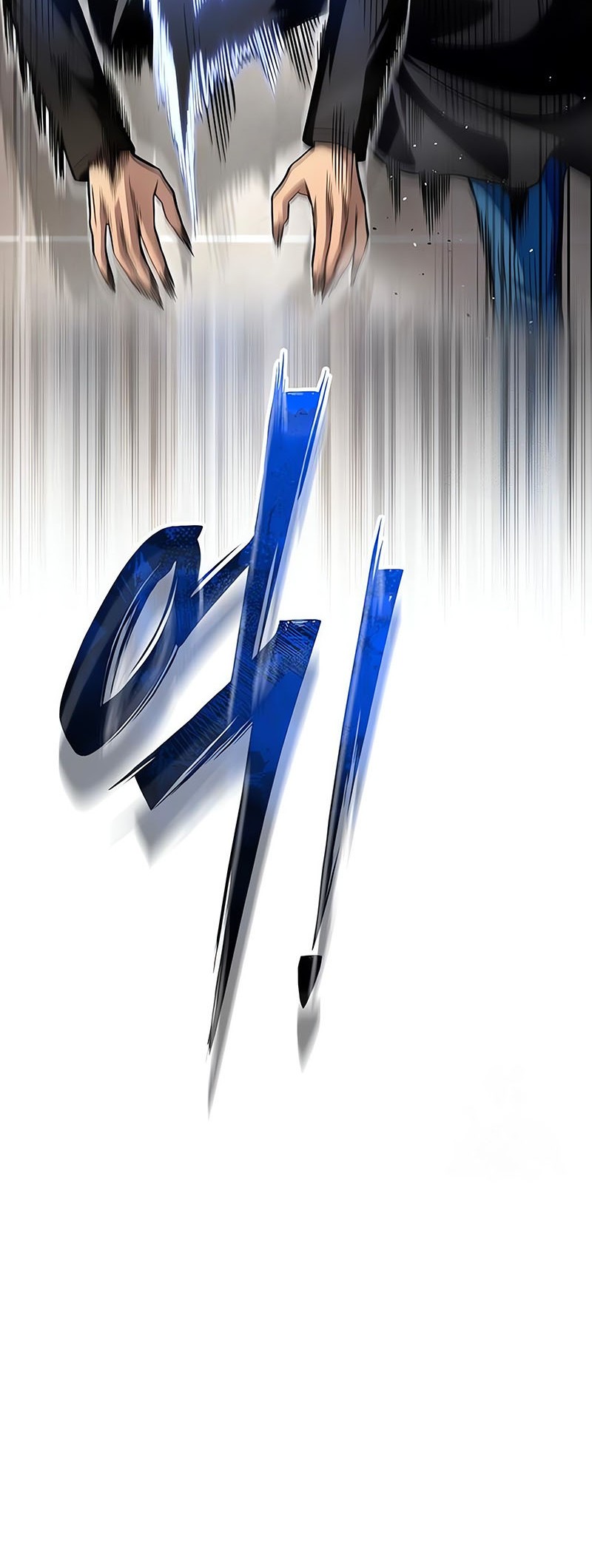 Superhuman Battlefield Chapter 50 - halaman 17