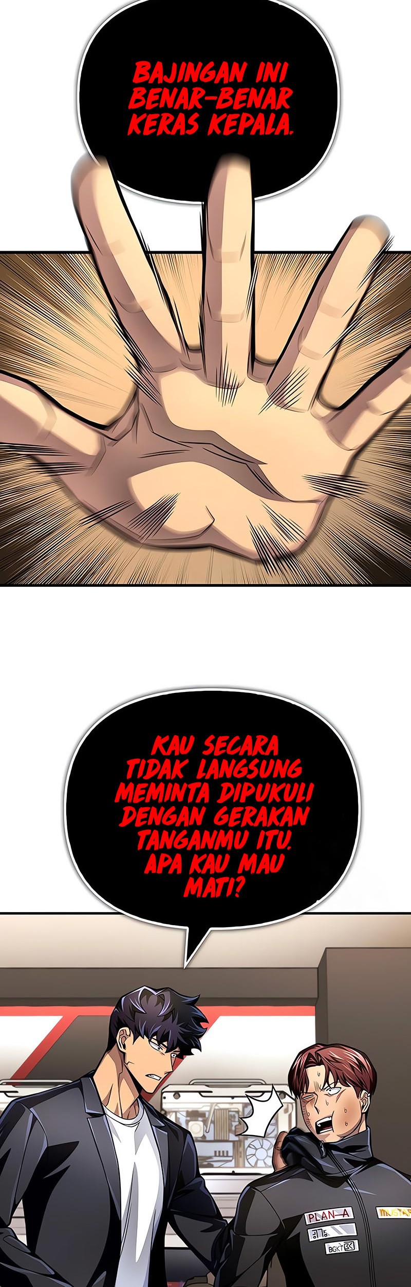 Superhuman Battlefield Chapter 50 - halaman 27