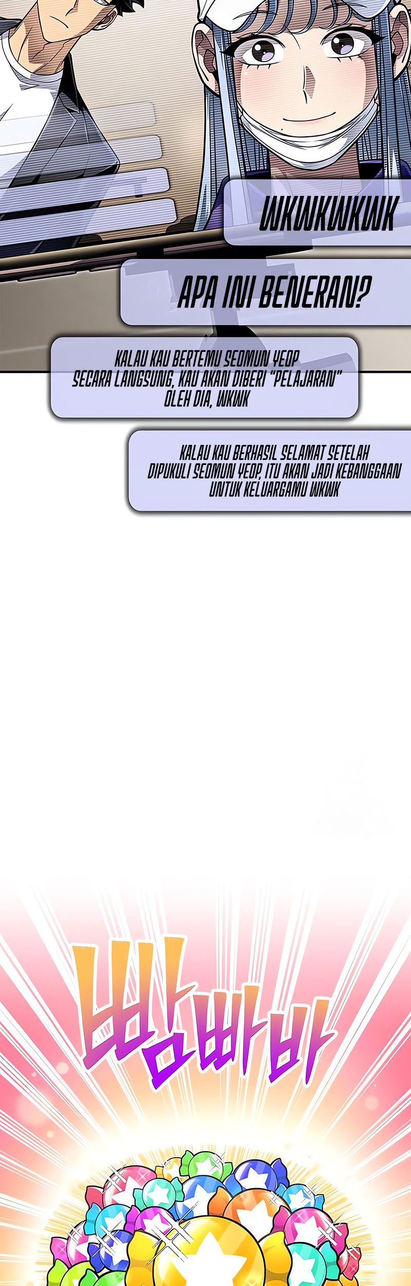 Superhuman Battlefield Chapter 50 - halaman 39